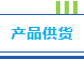 7f8ead60-4a31-4dbd-a3d5-5c9b3e14d6f8.png